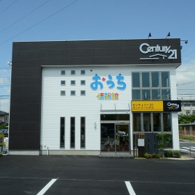 店舗外観