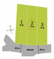 土地約45.49坪・4LDK