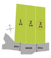 土地約43.89坪・2LDK+2S