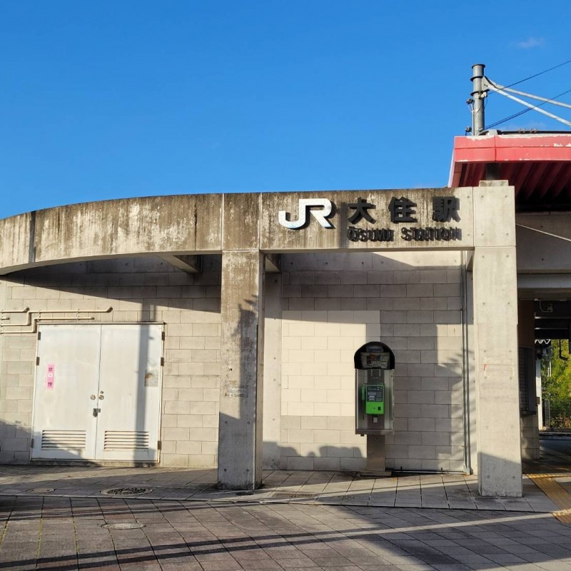 高気密・ZEH水準高断熱仕様【断熱等級5】MIRAIE KYOTANABE 学研都市大住