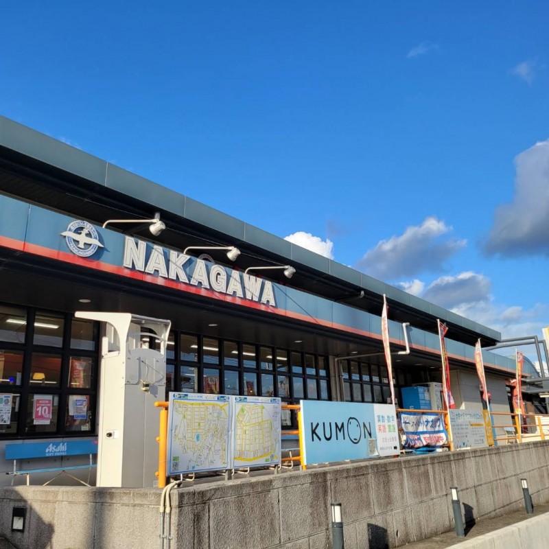 高気密・ZEH水準高断熱仕様【断熱等級5】MIRAIE KYOTANABE 学研都市大住